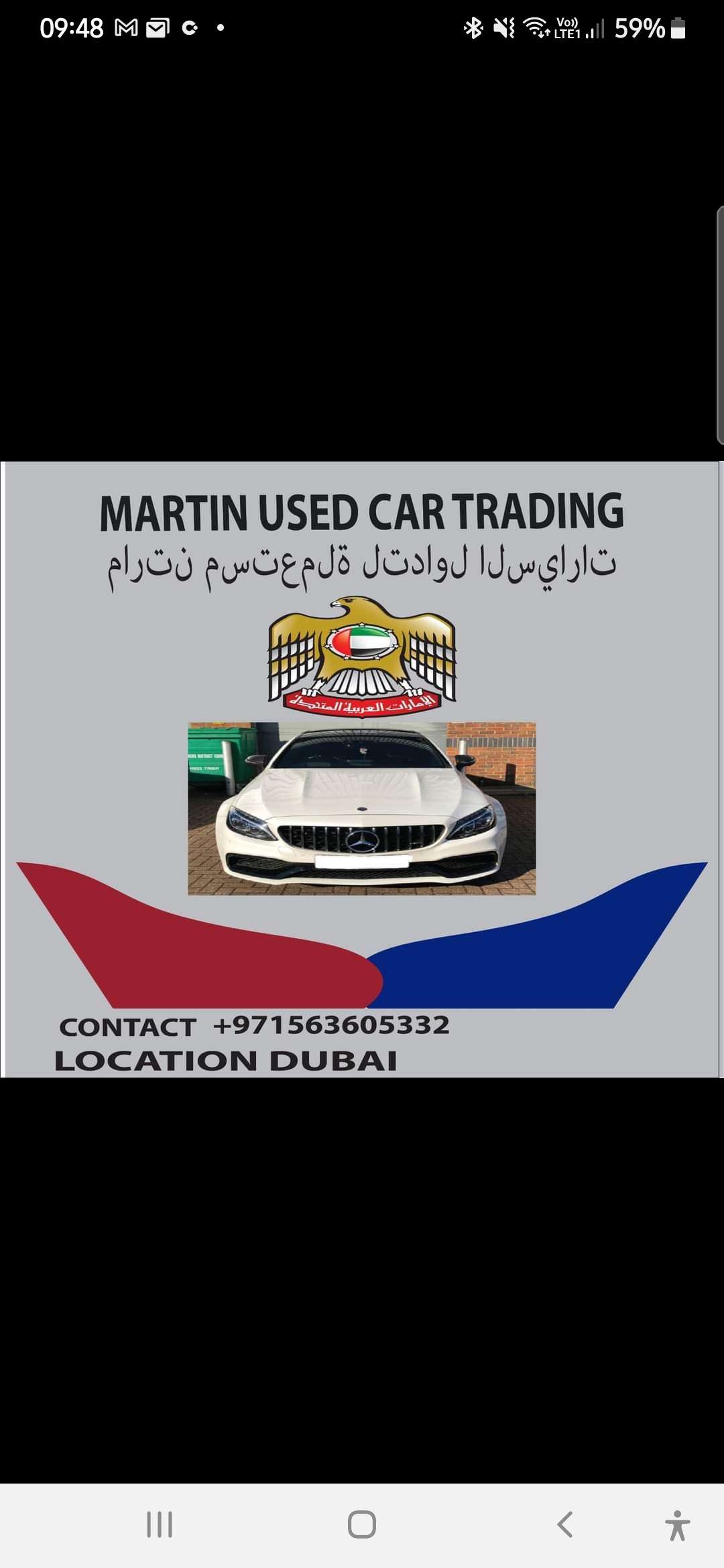 Martin Used Car Trading Llc logo